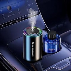 Alternativas Efectivas a los Difusores de Aromas para Coche