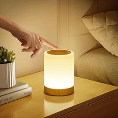 Guía para el mantenimiento de lámparas de mesa de luz cálida
