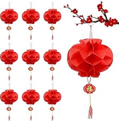 Lámparas de papel y farolillos orientales